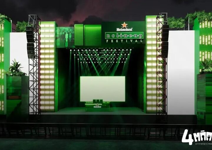 Heineken No Line-up: festival surpresa em SP revela atrações no dia