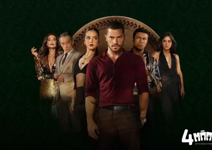 Netflix renova 'Os Donos do Jogo' e confirma 2ª temporada da produção brasileira