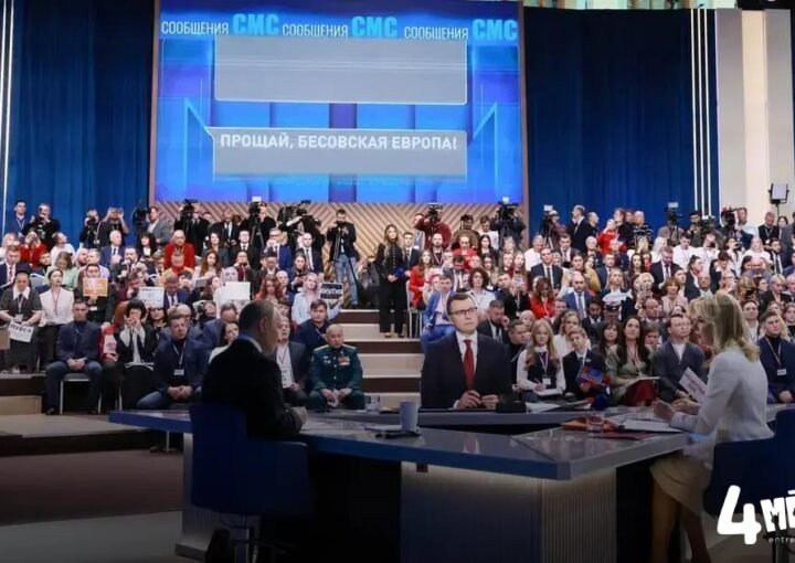 Putin enfrenta perguntas bizarras e mensagens sarcásticas na coletiva